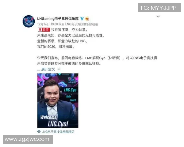 LNG战队快攻策略的优劣分析与未来发展方向探讨