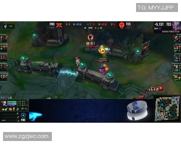 TES战队的转换打法深度解析与战术应用探讨