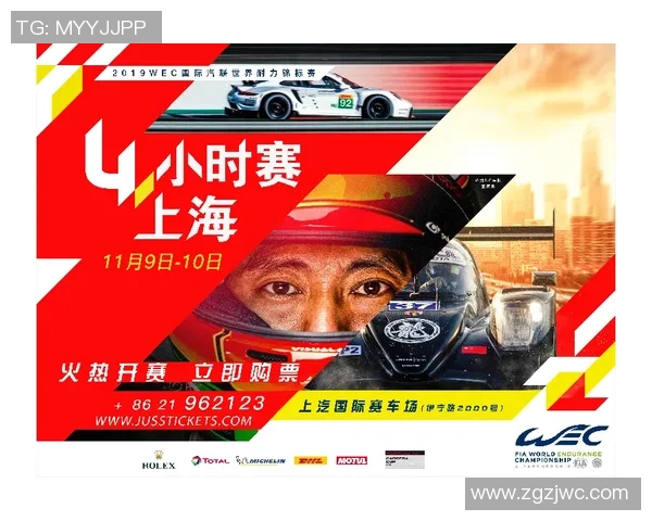 上海乒乓球队耐力问题引发广泛讨论与争议的背后故事