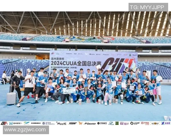 成都飞盘队与杭州飞盘队实力对比赛后分析与总结