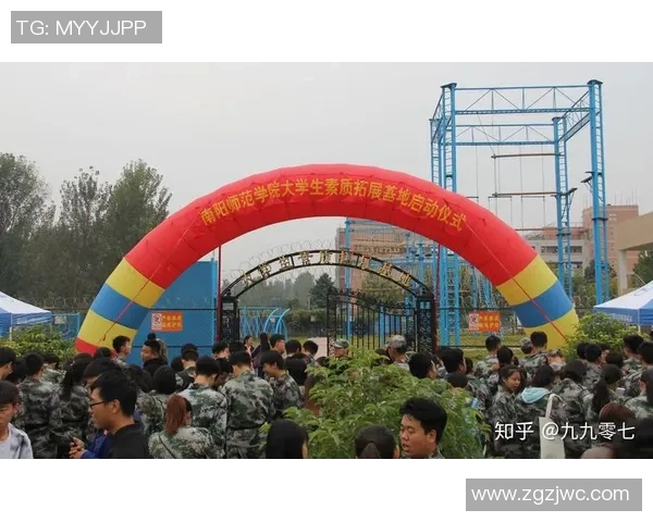 杭州飞盘队心理素质分析与提升策略探讨