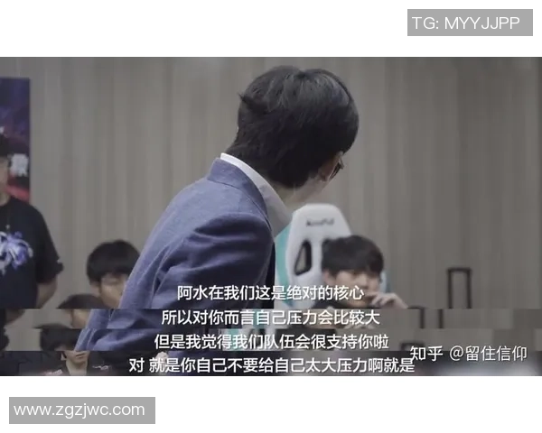 王者荣耀深度解析:揭开TES战队背后的强大实力与团队精神 王者荣耀深度解析:揭开TES战队背后的强大实力与团队精神