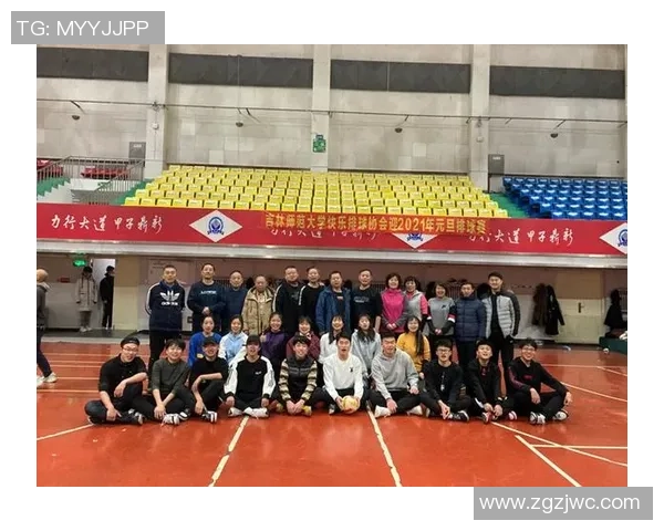 西安排球队的团队协作探讨与排球竞技精神的深度融合