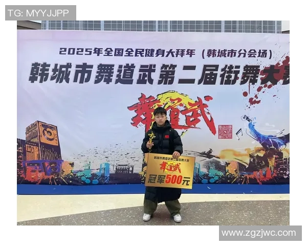 西安街舞队包夹技巧揭秘与深度解析街舞文化的魅力与挑战