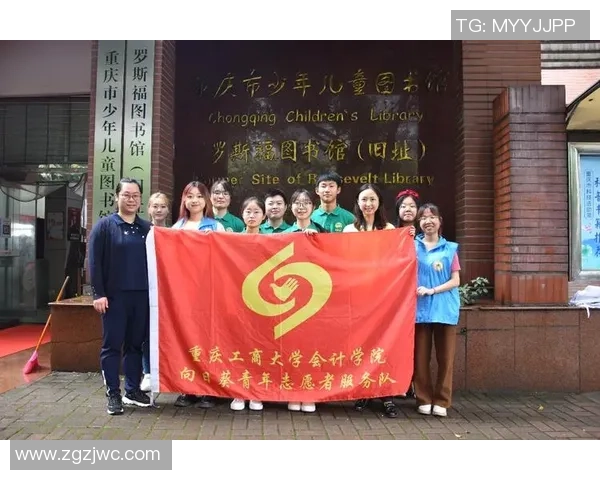 重庆极限运动队状态分析与发展潜力探讨