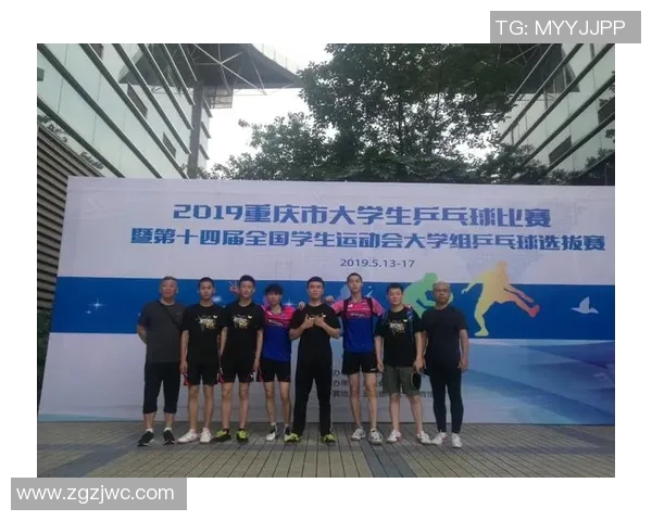 重庆乒乓球队的速度之道与训练秘诀探讨