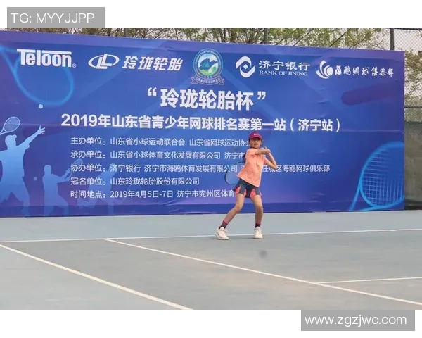 重庆网球队如何通过比赛经验变革提升竞技水平与团队协作能力