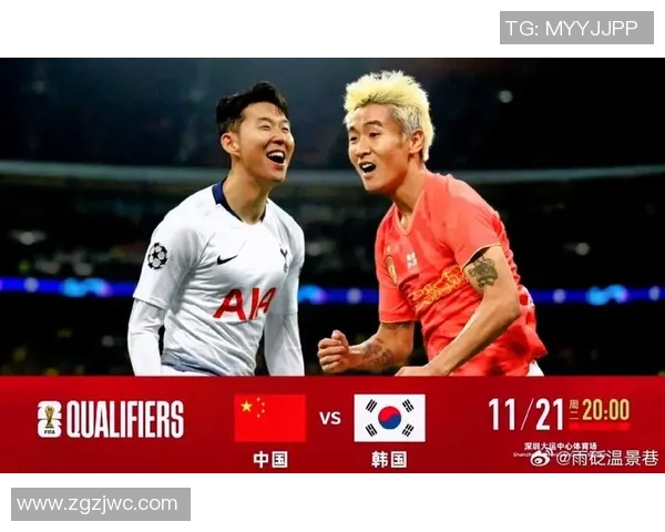 国足迎战韩国十二强赛全力以赴争取胜利展现团队精神