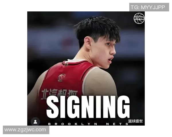 曾凡博：从青涩新星到篮球场上的璀璨明珠的成长之路与未来展望